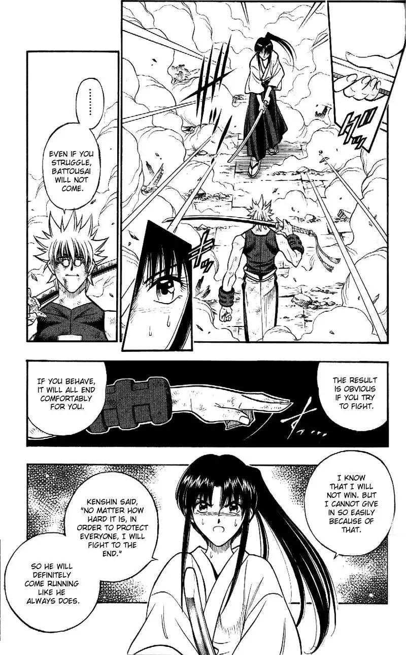 Rurouni Kenshin Chapter 207 6